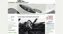 Desktop Screenshot of lotusenthusiast.net